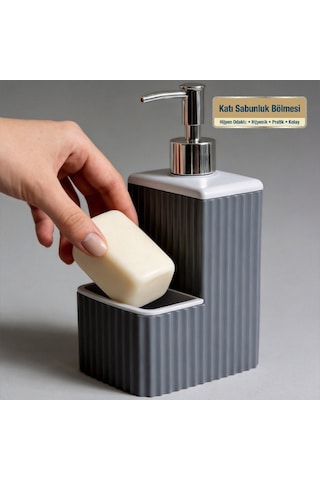 Sünger Ve Katı Sabunluk Hazneli Krem - Kahve Banyo Sıvı Sabunluk Mutfak Sıvı Sabunluk Gri