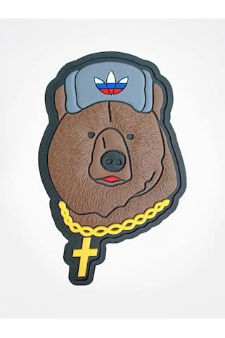 Tactochno Pvc Şerit "uşankalı Ayı" Siyah Arka Plan 232778880