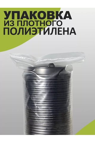 Peakshop Kapaklı Kağıt Kahve Bardakları 250 Ml 100 Adet 190462074 Siyah