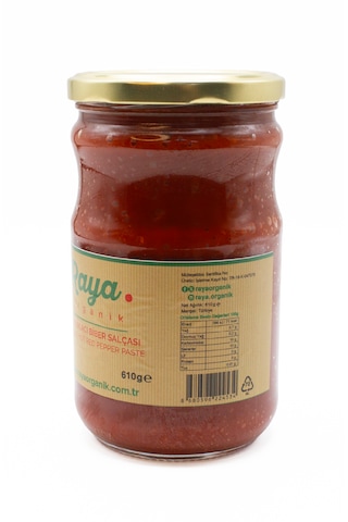 Organik Acı Biber Salçası - 610g 610 G