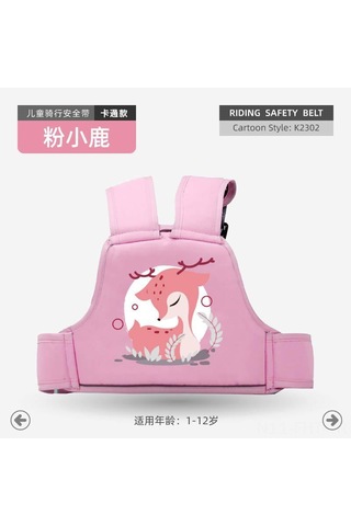 Hangfox Motor, Elektrikli Araç Ve Bisiklet İçin Bebekler İçin Güvenli Sürüş Kemerleri - Çocuk Dürtme Koruması - Yeşil Tilki - Toptan Satış Diğer