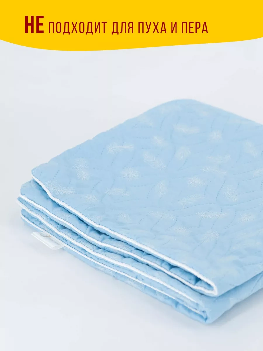 Pro Son Fermuarlı Kapitone Yastık 70x70 119491540 Açik Mavi