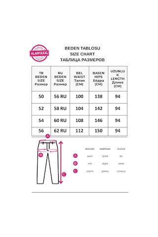 Yüksek Bel Çiçek Desenli Boru Paça Kadın Pantolon Mavi