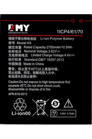 Lenovo K5 Uyumlu Emy Batarya