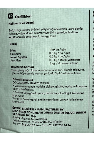 Üre Gübresi Yavaş Salınımlı Akıllı Çim Gübresi 1.5 KG