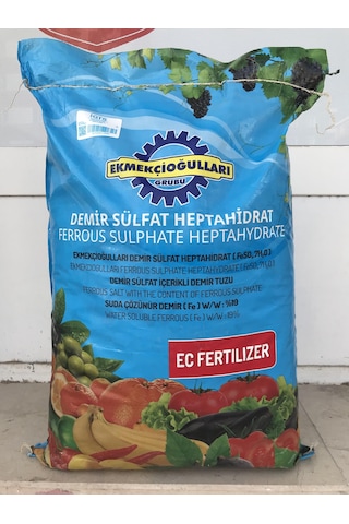 Demir Sülfat Gübresi(Demir Sülfat Heptahidrat)Demir Tuzu- 1 KG