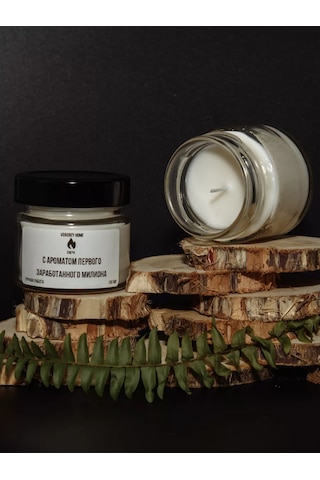 Vorobey Home "ilk Kazandığım Milyon" Kokulu Mum 263373927 Beyaz