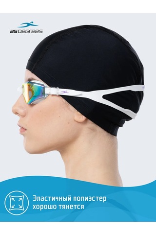 25degrees Yetişkinler İçin Kumaş Yüzme Şapkası 151222745 Siyah