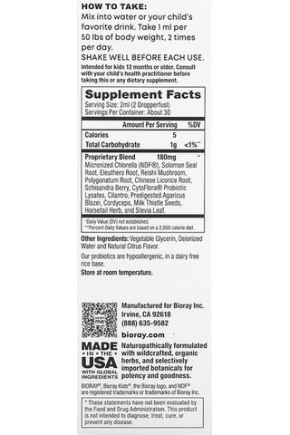 Bioray , Kids, Ndf Focus, , 2 Fl Oz 60 Ml Usa Vers