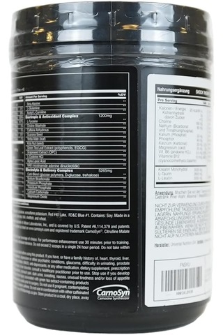Universal Nutrition Therapy All İn One Preworkout Karışık
