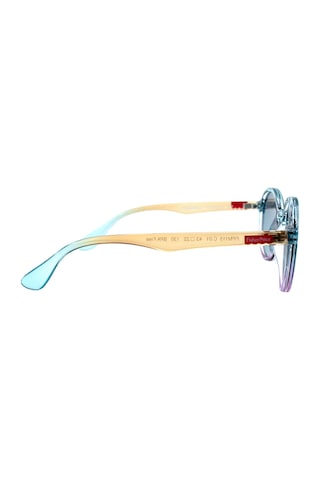 Fisher Price 115 C1 Çocuk Güneş Gözlüğü
