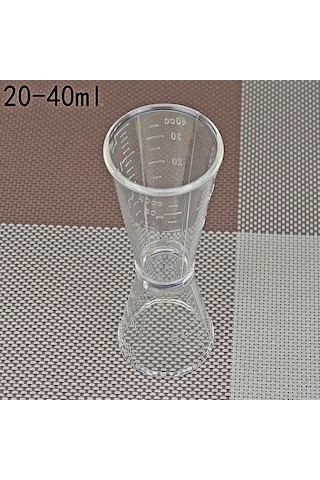 Cbtx Pc Küçük Ölçme Kabı Cihazı Çift Başlı Dereceli Süt Çay Tartı Bardak Ölçme Aracı, Özellikler:büyük