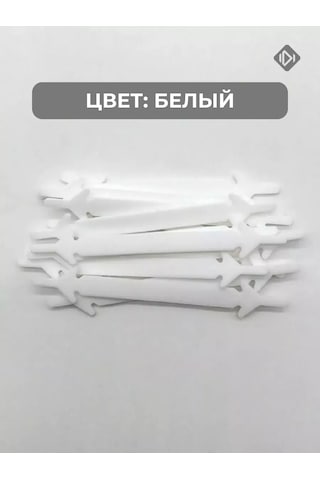 Ierdı Silikon Bağcıklar, 12'li S 178419073 Beyaz