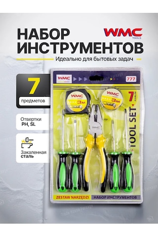 Wmc Tools Ev İçin 7 Parçalı Takım Aletleri 288561613