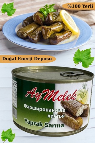 Yaprak Sarma 3 Kutu Yerli Üretim 400 Gr Doğal Besin Deposu Hazır Yemek