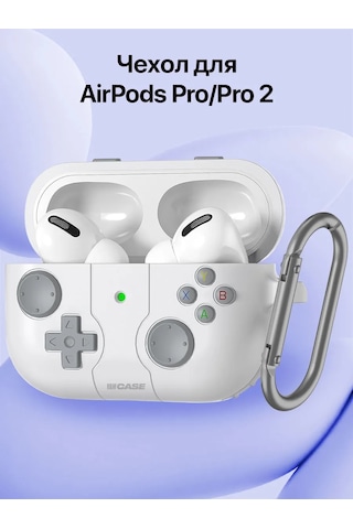 Yamcase Airpods Uyumlu Pro, Pro 2 Silikon Kulaklık Kılıfı 161449184 Beyaz