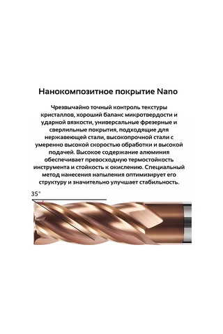 Dad Metal İçin Konik Freze 6d 15c 6d L50 Hrc60 - 1 Adet 187025674