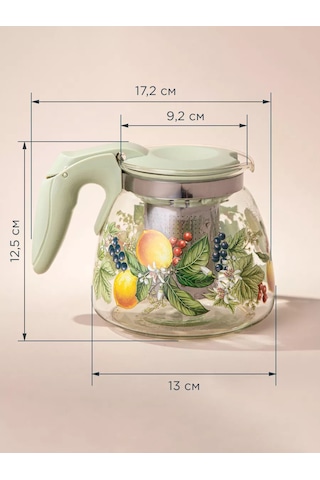 Agness Meyve Süzgeçli Demlik Çayı 900 Ml 218651115 Beyaz