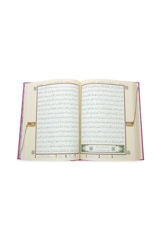 Tecvidli Kuranı Kerim - Termo Deri - Orta Boy - Pembe Renkli - Ayfa Yayınevi - Bilgisayar Hatlı