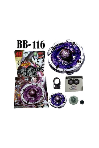 Rapidity  BEYBLADE BB-116 JADE JUPITER S130RB METAL FURY (FIRLATICISIZ) - BB116WL