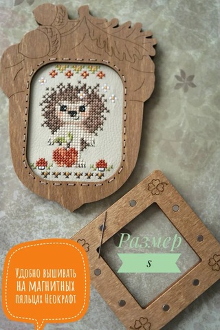 Neokraft Çekme İşi Seti Ayı Yavrusu 372626432