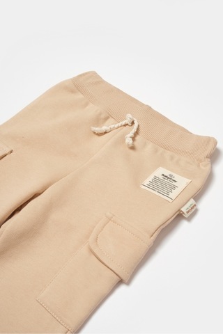 Organik Cepli Pantolon 001