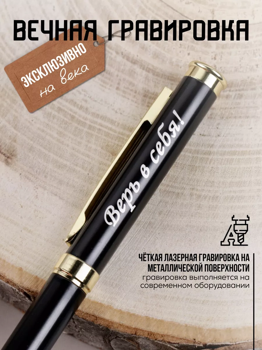 Alcantarann Erkekler İçin Araçta Kullanıma Uygun, Kutulu 206085323