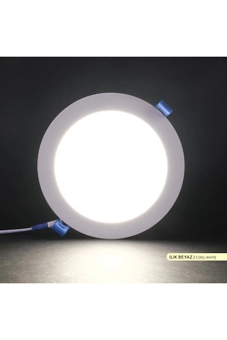 Ack 12W 4000K Ilık Beyaz Sıva Altı Yuvarlak Led Panel Armatürü AP