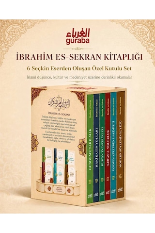 İbrahim-es Serkan Kitaplığı 6 Kitap Set Özel Kutulu / İbrahi...