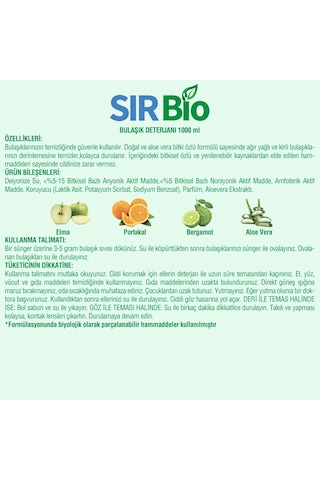 Sır Bio Bitkisel Özlü Elde Bulaşık Deterjanı 12 x 1 L