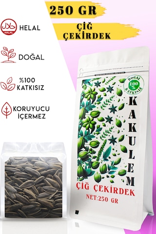 Kakulem Yerli Premium Büyük Boy Çiğ Ay Çekirdek 250 Gr