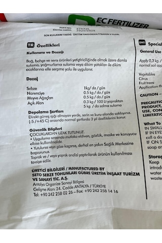 Şeker Gübresi As Yavaş Salınımlı Akıllı Çim Gübresi 1.5 KG