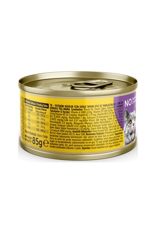 Bado Gurme Yaş Yetişkin Kedi Maması Tavuklu 85 Gr