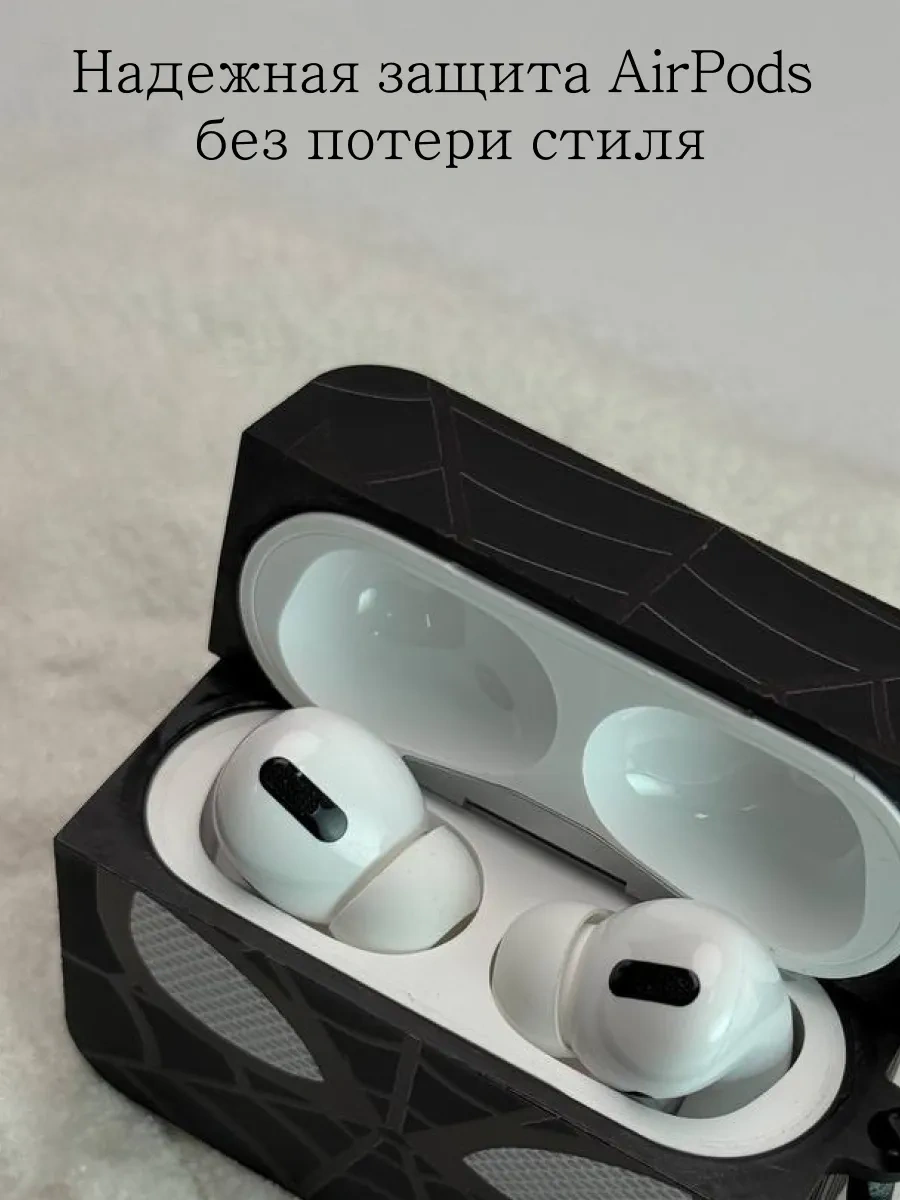 Soltykıds Airpods Pro 2 Kılıfı, Kulaklık Kılıfı Airpods 376436774 Siyah