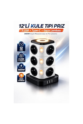12 Li Kule Tipi Çoklu Priz 3 Usb 1 Type-c Gece Lambalı 3680w Bağımsız Anahtarlı 1 - 3 M