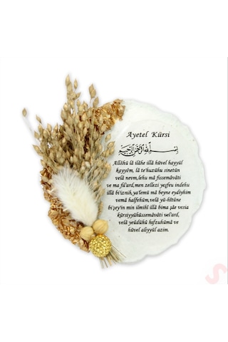 Kutulu Ve Süslü 6,50 Cm Epoksi Taşlı Magnet, Altın - 10 Adet Altın