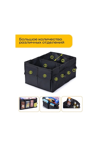 Avtosop 61 Araç Bagajı İçin Evrensel Düzenleyici Saklama Kutusu 314078264