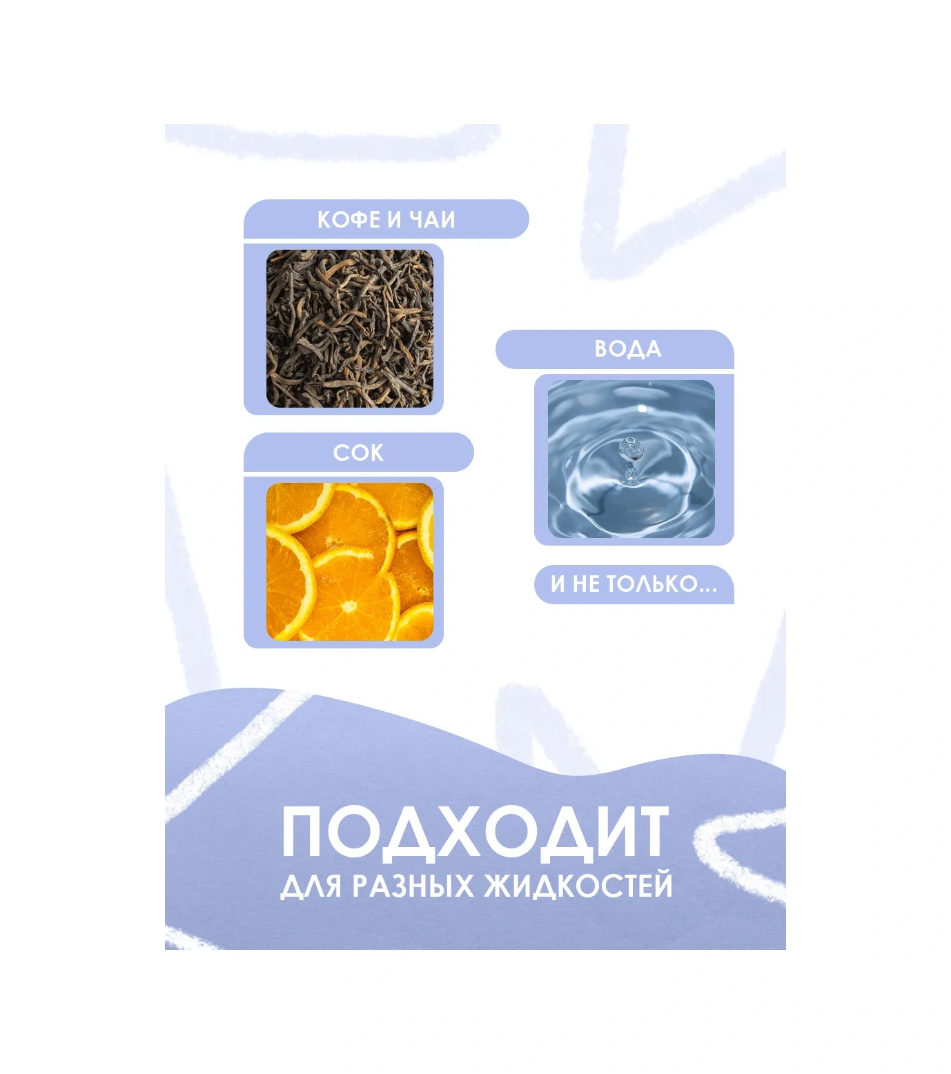 Masak Katlanabilir Kapaklı Silikon Bardak, 2 Adet 229708732 Pembe