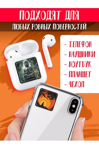 Anikoya Telefon İçin 3d Sticker'lar Budizmi 213852513