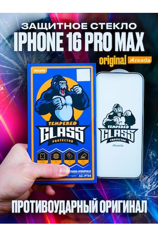 Azeada İphone Uyumlu 16 Pro Max Koruyucu Cam 315311039