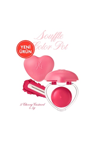Dasique Kalp Tasarımlı Yoğun Pigmentli Köpük Yapılı Kadife Bitiş Sunan Ruj Souffle Color Pot 11 Cherry Custard 11 Cherry Custard