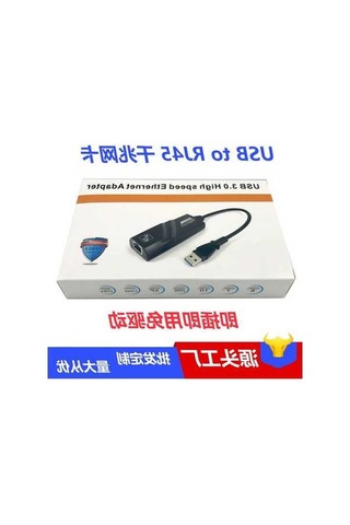 Didadodo Usb Type-c Gigabit Ethernet Adaptörü - Hızlı Rj45 Bağlantı İçin Ax88179a Çip Kullanışlı Desgin