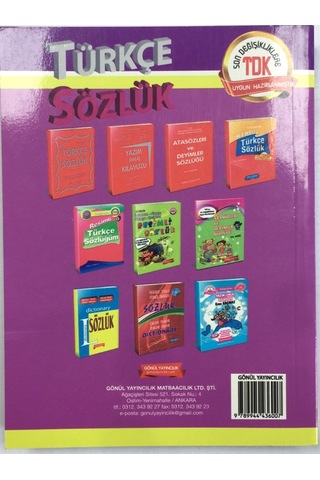 Türkçe Sözlük Gönül Yayıncılık