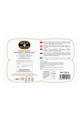 Beyaz Elmas Çikolatalı Saray Helvası 300 Gr - %100 Doğal Pancar Şekerli - Fındıklı Ve Kakaolu Geleneksel Helva