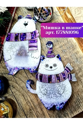 Astra Epoxy Kedi Şapkalı Silikon Kalıp Gravürlü 177880534