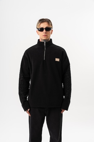Respire Erkek Ffb Yarım Fermuarlı Oversize Polar Ceket Siyah
