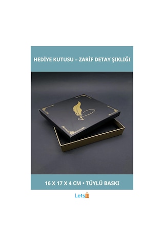 Tüylü Kalem Tasarımlı Dekoratif Hediye Kutusu 16x17 Cm