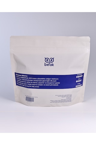 Ethıopıa Sidamo Heirloom Çekirdek Kahve 250 Gr, %100 Arabica Çekirdek Kahve