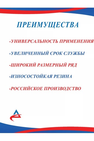 Alistek Mobilya İçin Tekerlekler D 42 Mm - 4 Adet. 176781833 Gri