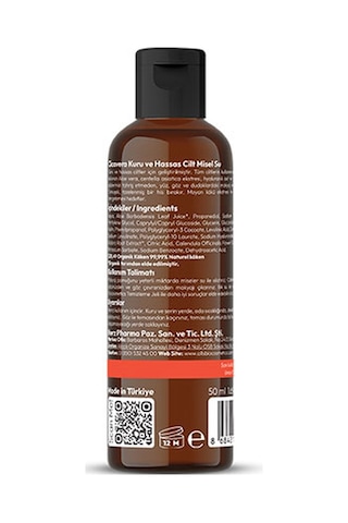 Alls Biocosmetics Organik Cicavera Prebiyotik Misel Su 50 Ml